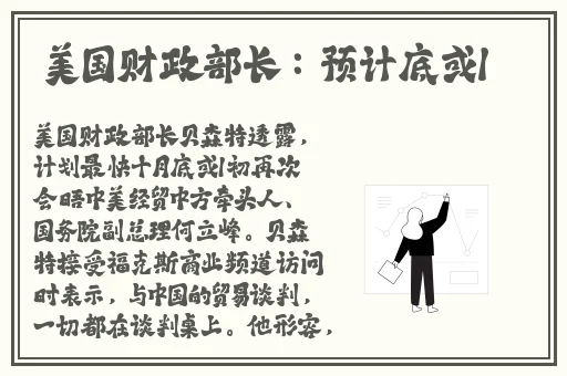 新版资源天堂中文