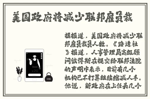 日日AV夜夜添久久奶无码