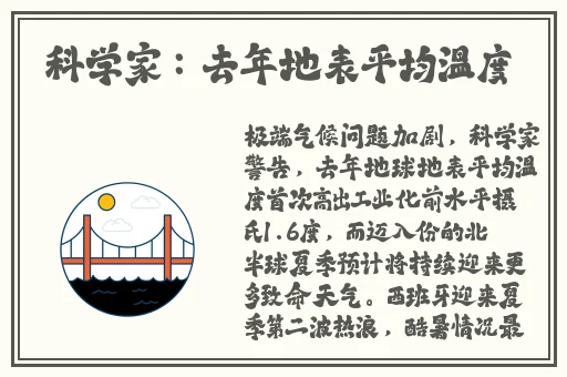 庥痘精国产入口2023网